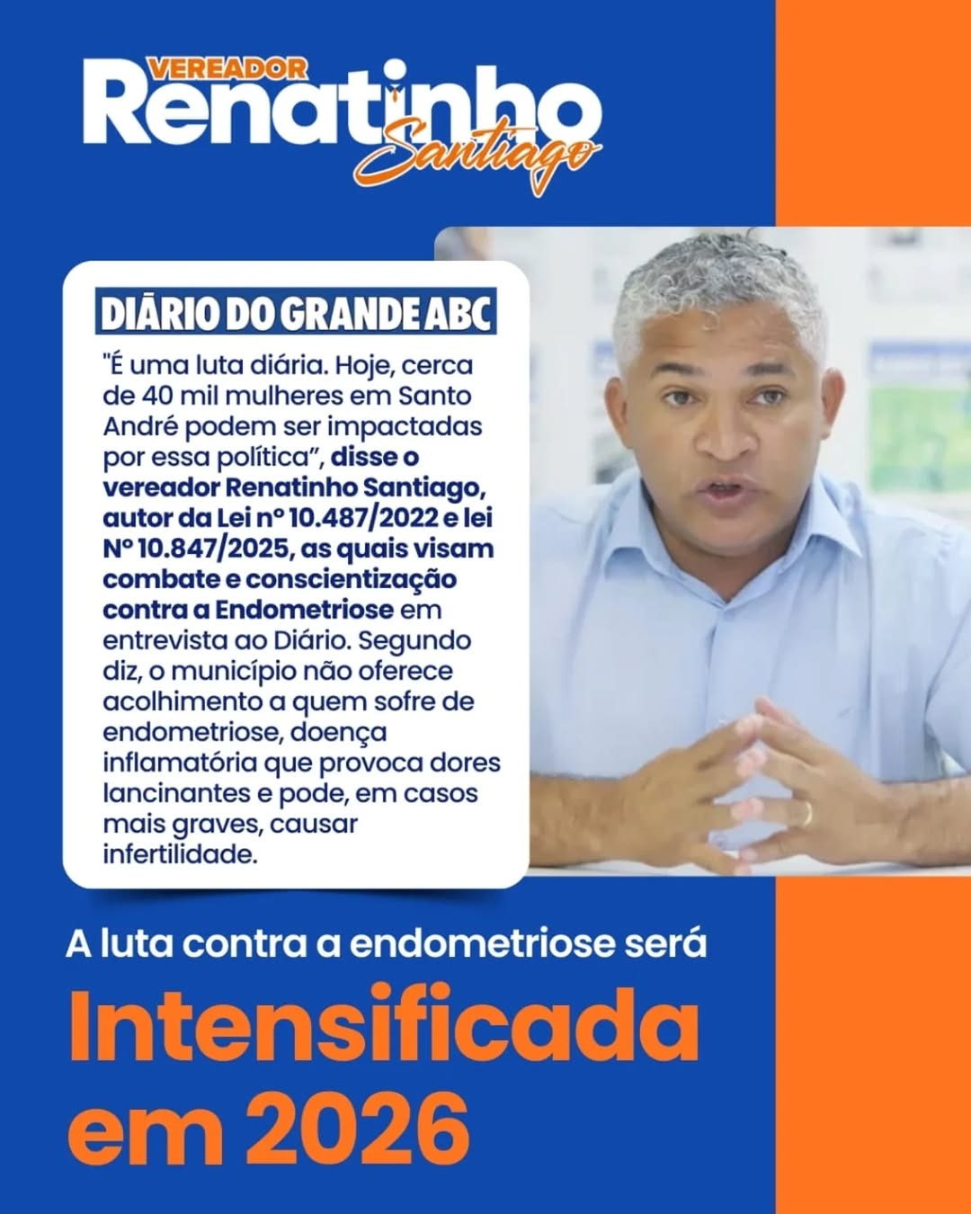 Endometriose – Essa é uma luta que não pode parar.